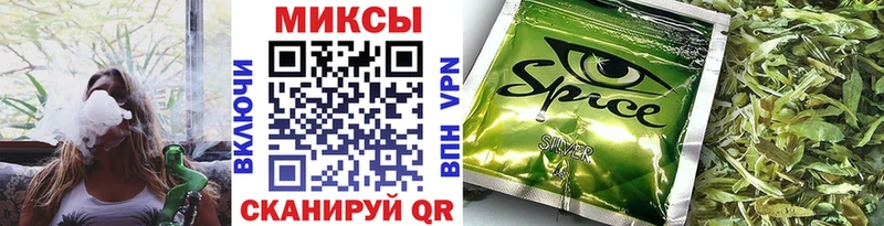 БУТИРАТ бутандиол Ногинск