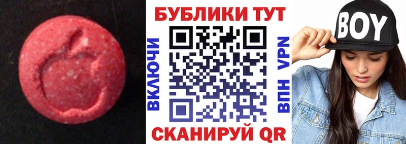 мориарти формула  где купить наркоту  Ногинск  ЭКСТАЗИ таблы 