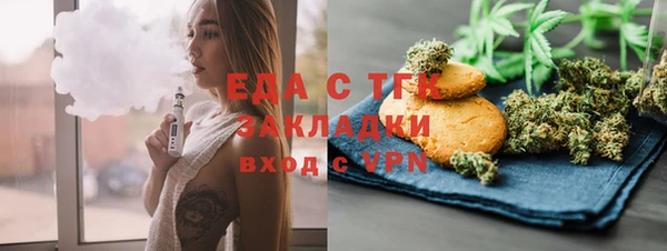 таблы Балабаново