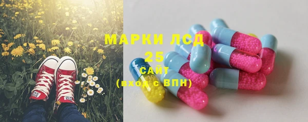 таблы Балабаново