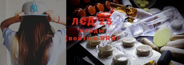 таблы Балабаново