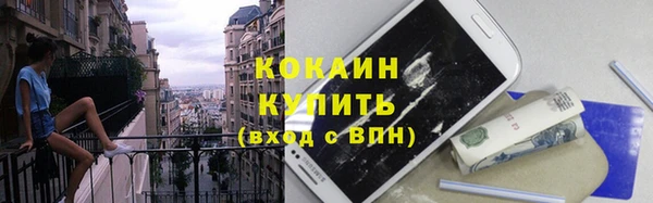 СК Баксан