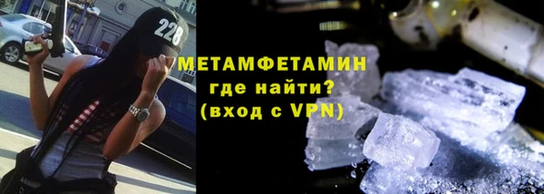 СК Баксан