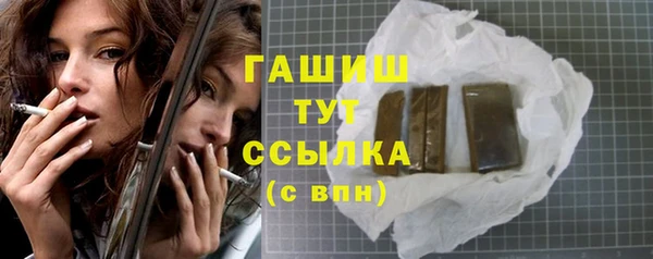 СК Баксан
