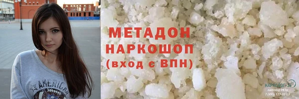 таблы Балабаново