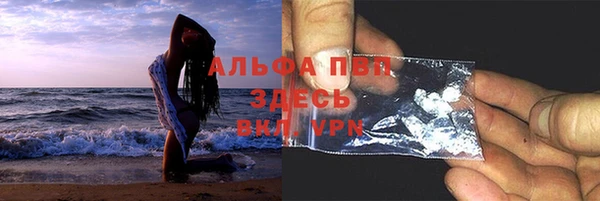 таблы Балабаново