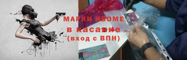 СК Баксан