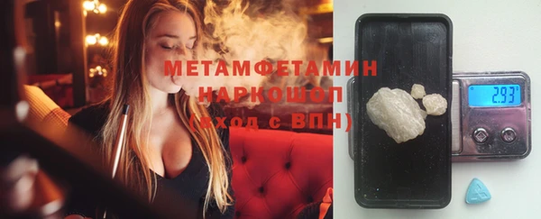 СК Баксан