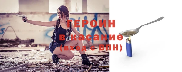 винт Балахна