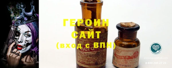 СК Баксан
