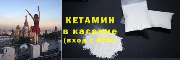 таблы Балабаново