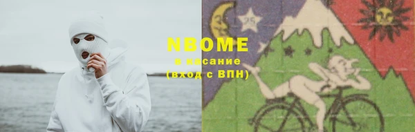 таблы Балабаново