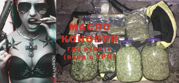 таблы Балабаново