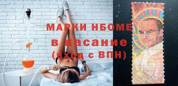 таблы Балабаново