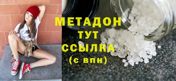 винт Балахна