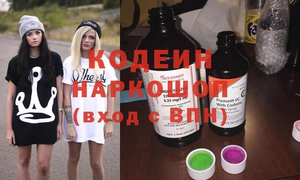 СК Баксан