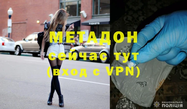 таблы Балабаново