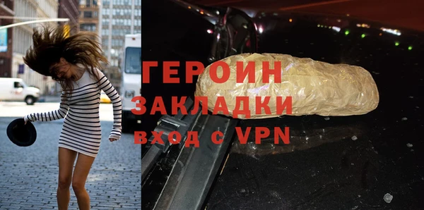 СК Баксан