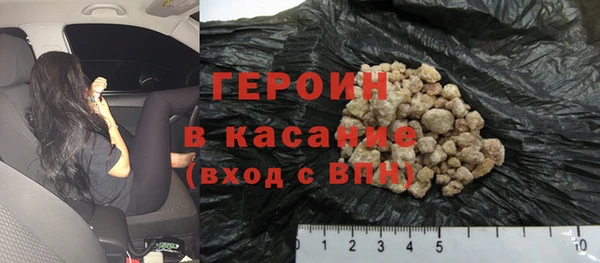 винт Балахна