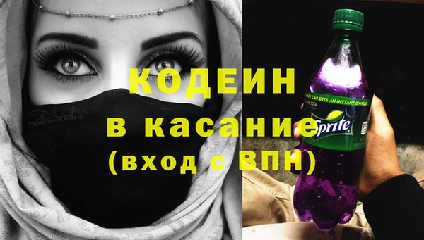 винт Балахна