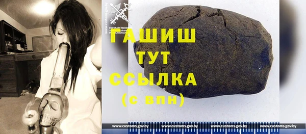 таблы Балабаново