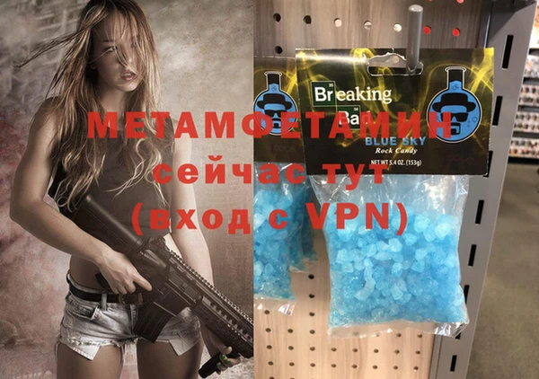 СК Баксан