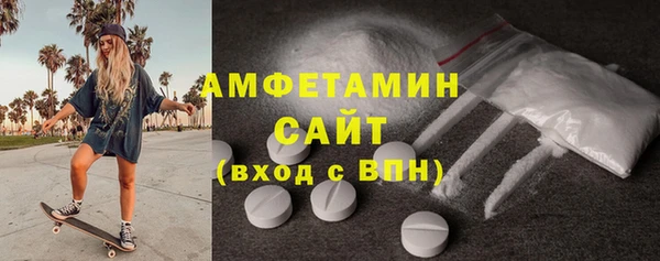 СК Баксан
