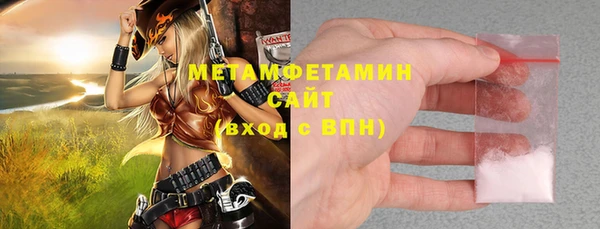 таблы Балабаново