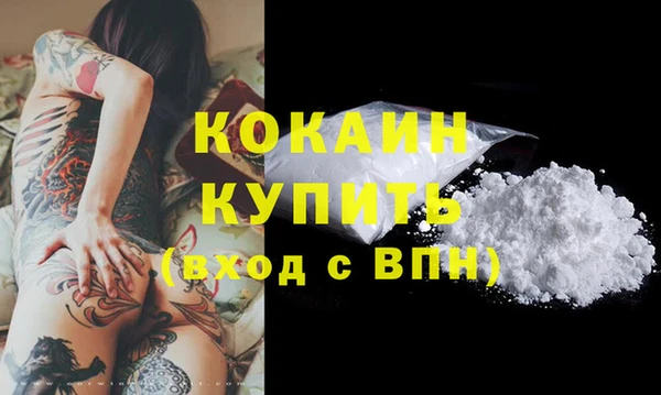 СК Баксан