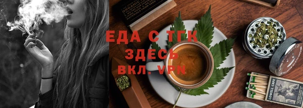 СК Баксан