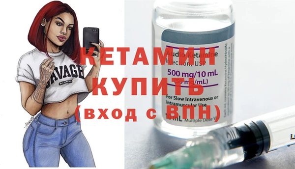 СК Баксан