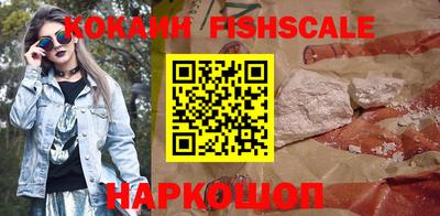 крисы Первоуральск