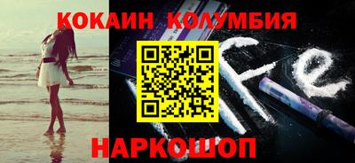 крисы Первоуральск