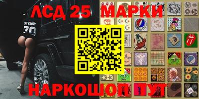 кокаин Пенза