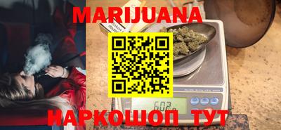 кокаин Пенза