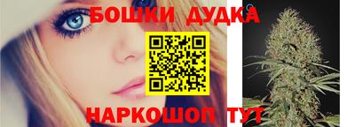 крисы Первоуральск