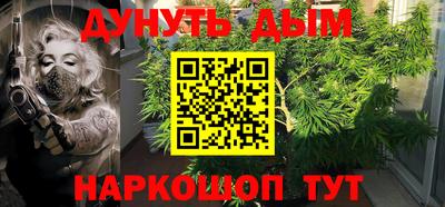 кокаин Пенза