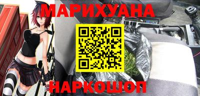 кокаин перу Кузнецк