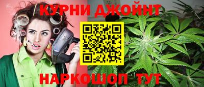 эйфоретик Партизанск