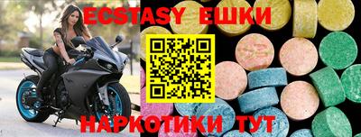 кокаин Пенза