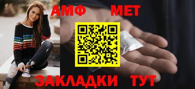 крисы Первоуральск