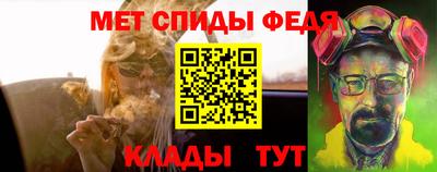 крисы Первоуральск