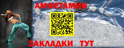 крисы Первоуральск