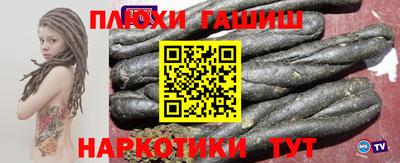 крисы Первоуральск