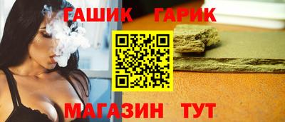 кокаин Пенза