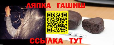 крисы Первоуральск