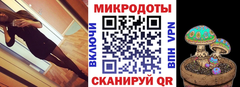 Галлюциногенные грибы прущие грибы  магазин продажи   Ногинск 