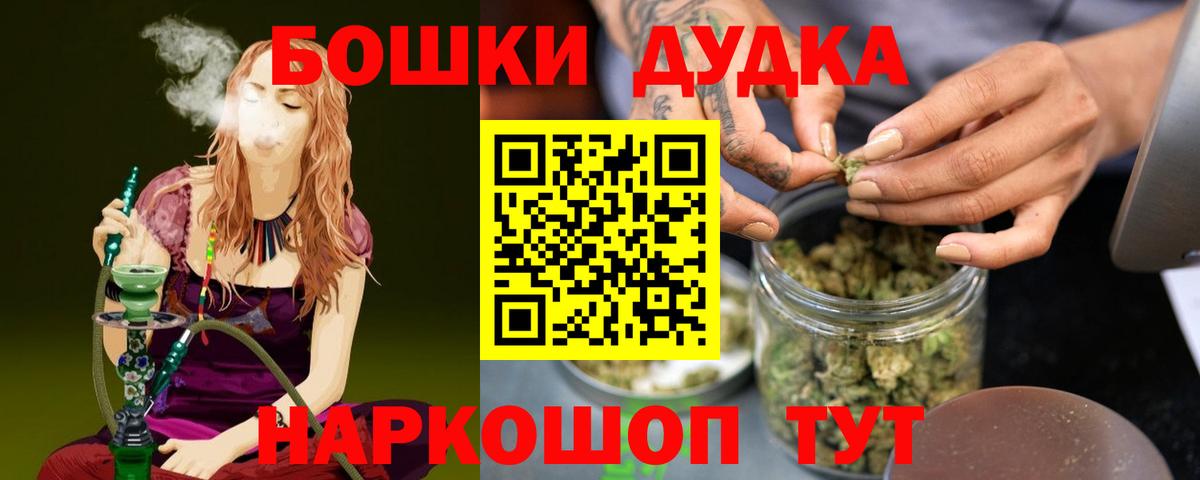 Конопля ГИДРОПОН  Конопля конопля  Ногинск  Вход с VPN  Канабис конопля 